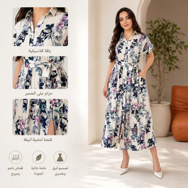 Robe Sultana Bloom Model 2026 🇹🇷